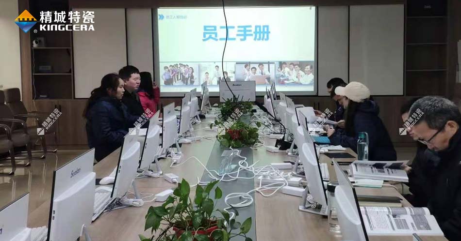 不朽情缘_首页官网入口