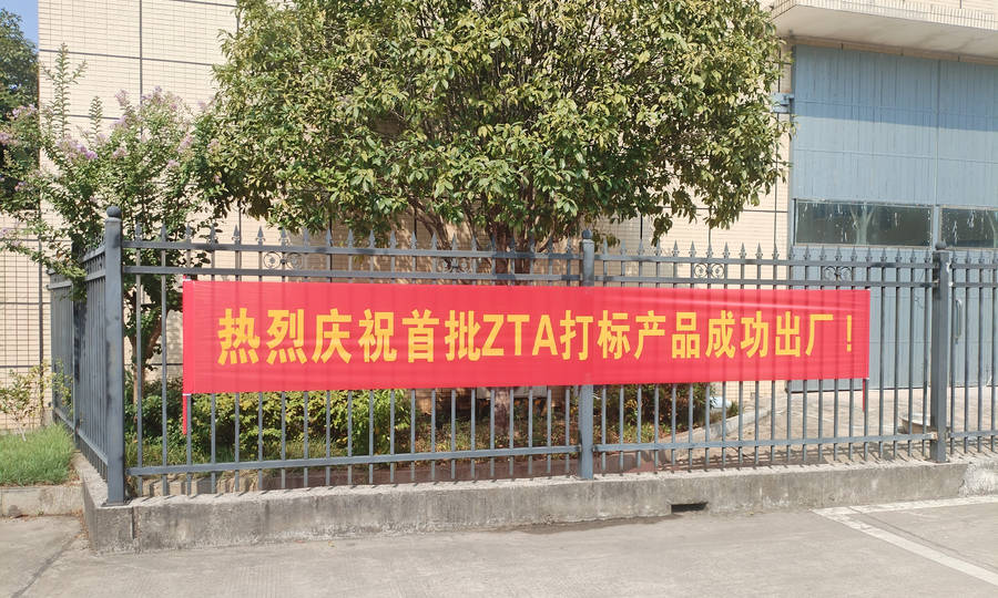 不朽情缘_首页官网入口