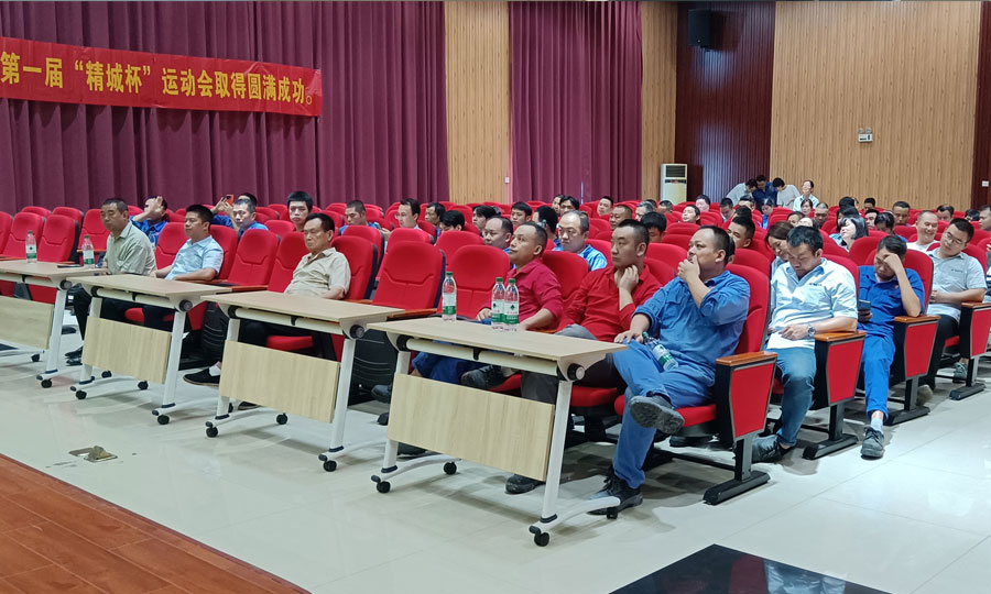 不朽情缘_首页官网入口