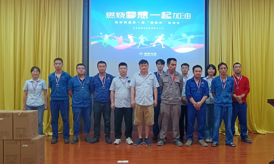 不朽情缘_首页官网入口