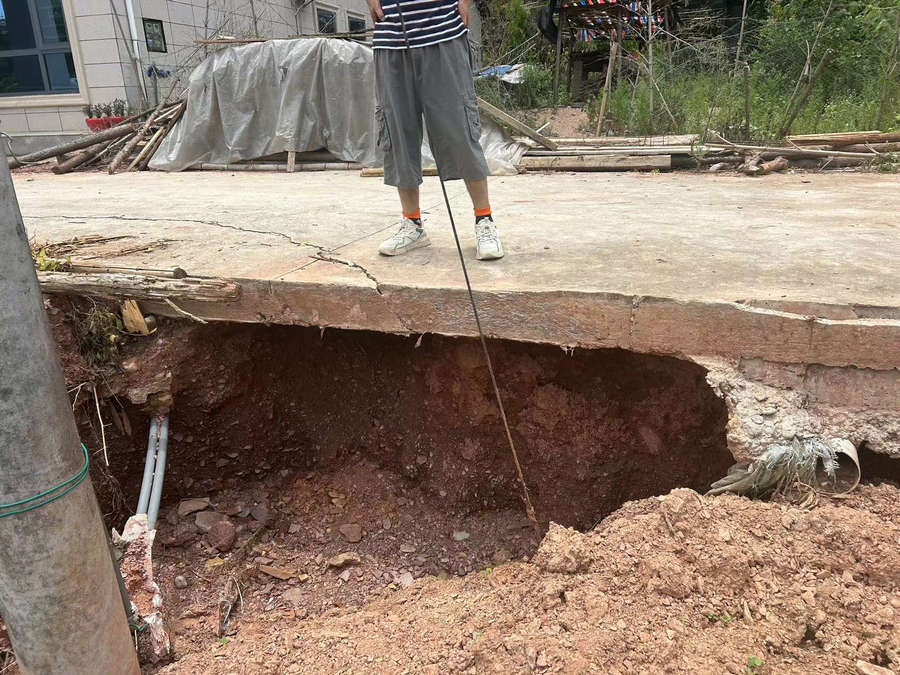 不朽情缘_首页官网入口