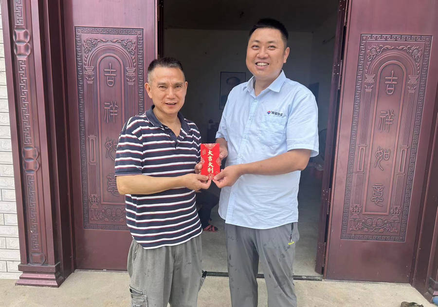 不朽情缘_首页官网入口