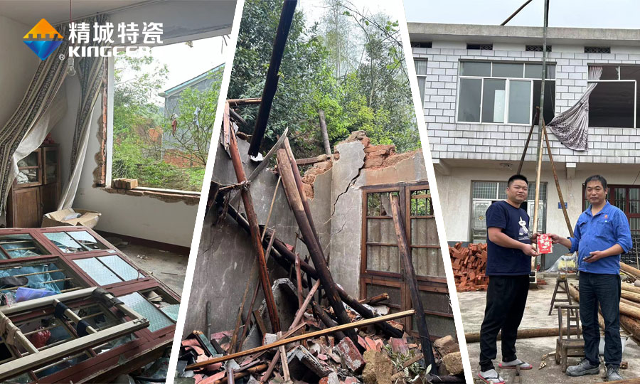 不朽情缘_首页官网入口