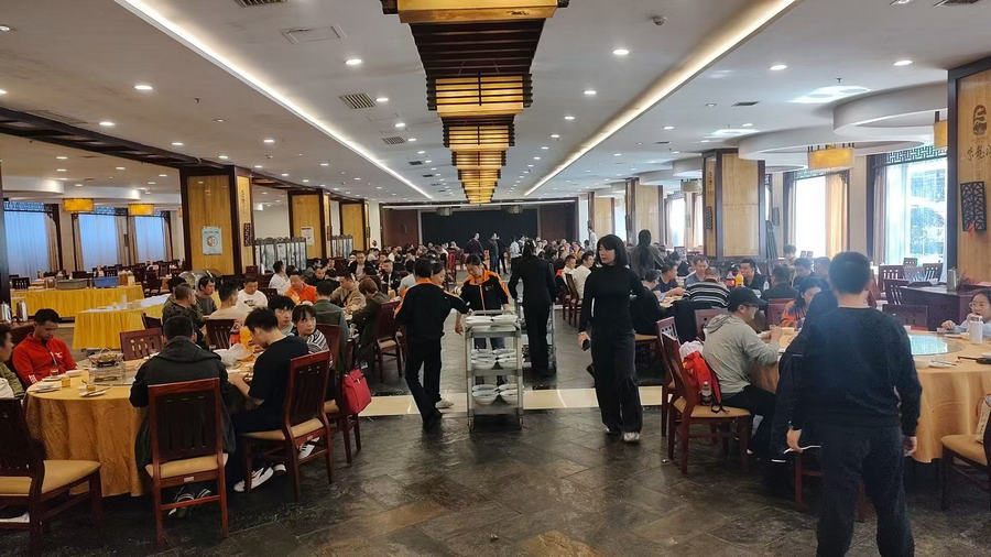 不朽情缘_首页官网入口