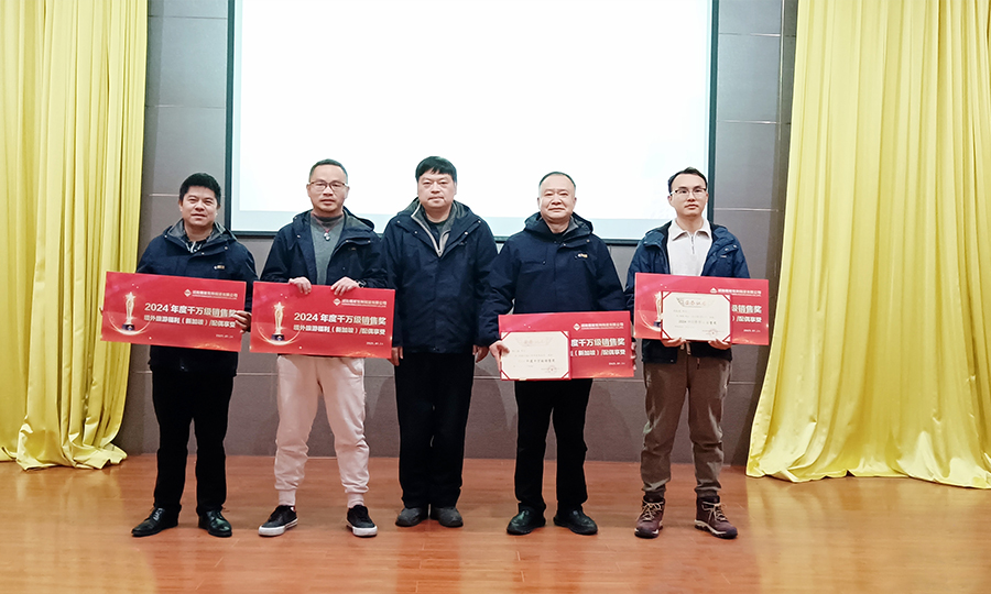 不朽情缘_首页官网入口