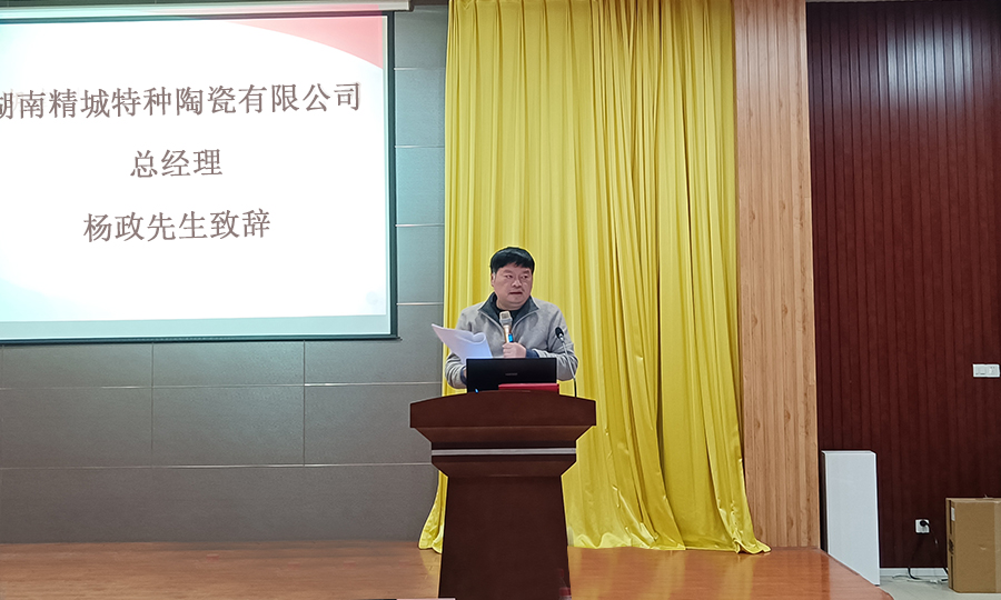 不朽情缘_首页官网入口