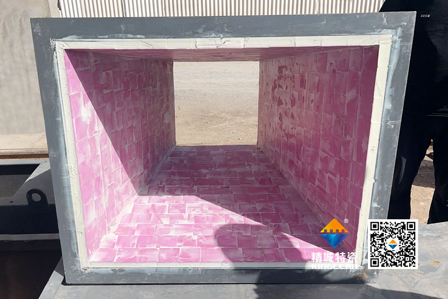 不朽情缘特瓷定制化陶瓷衬板助力磷矿企业升级整线防护