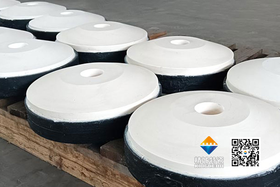 攻击破碎机耐磨陶瓷分料锥