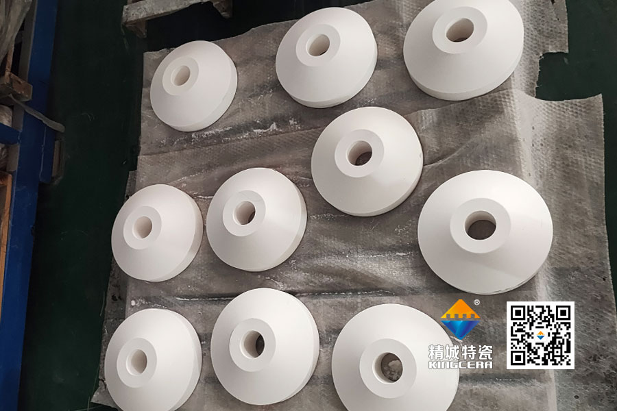 攻击破碎机耐磨陶瓷分料锥