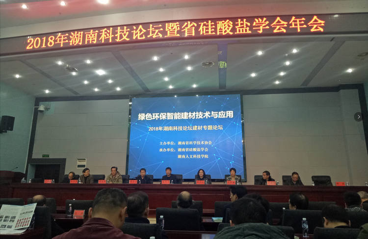 不朽情缘_首页官网入口